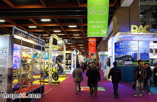 2013年臺灣國際機車展暨臺灣國際電動車展