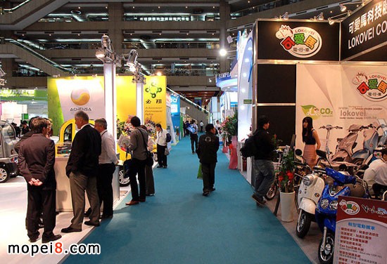 2013年臺灣國際機車展暨臺灣國際電動車展