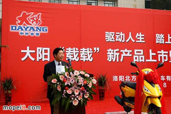 大陽摩托推出國內(nèi)首款商務(wù)踏板摩托車