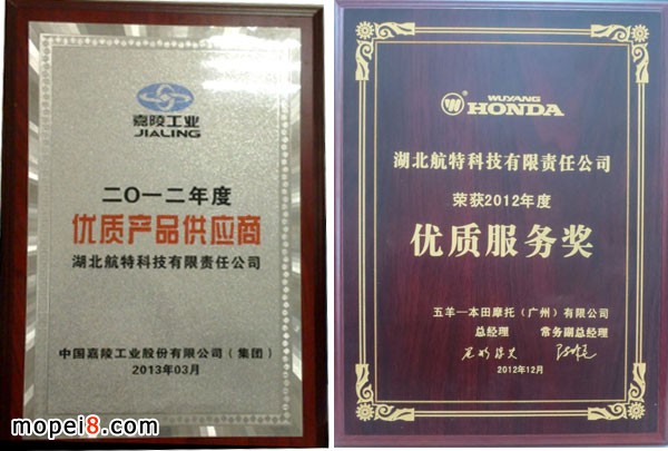 ؿƼĦ܇ҺƄ@—ĦУV|޹˾Clă|ժЇ깤Iɷ޹˾|aƷ