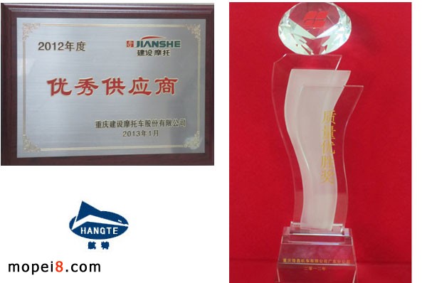 ؿƼĦ܇ҺƄ@ؑcOĦ܇ɷ޹˾Clă㹩̺ؑc¡ΙC܇޹˾V|ֹ˾Cl|٪