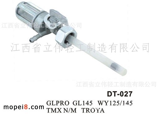 Ħ܇_PWY125 һĦ܇_P