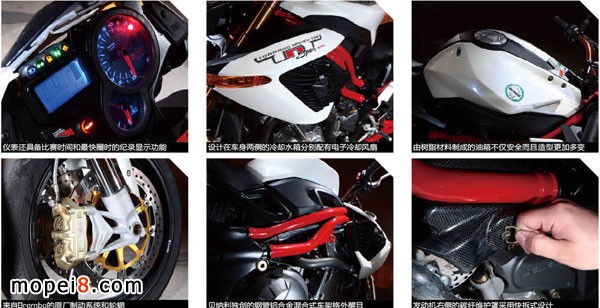 ؐ{TNT1130 sport evoͽ܇y(c)ԇ