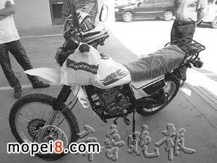 上萬的摩托車網(wǎng)購只需4千 登記時被發(fā)現(xiàn)涉嫌被盜翻新