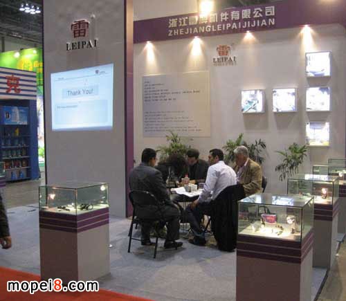 雷牌公司2012中國摩博會推優(yōu)質(zhì)鎖具