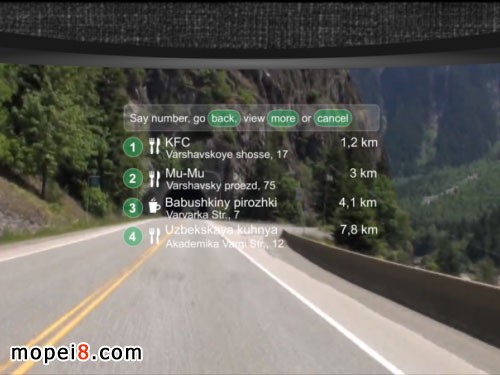 專為摩托車手打造的Glass 俄公司推增強(qiáng)現(xiàn)實(shí)頭盔
