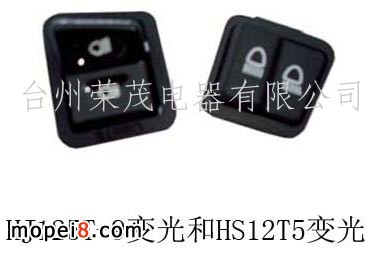 HJ125T-9׃_P(gun)HS12T5Ħ܇h(yun)_P(gun)