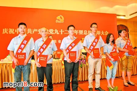 ¡οعeеđcףh92߿YôCF(xin)