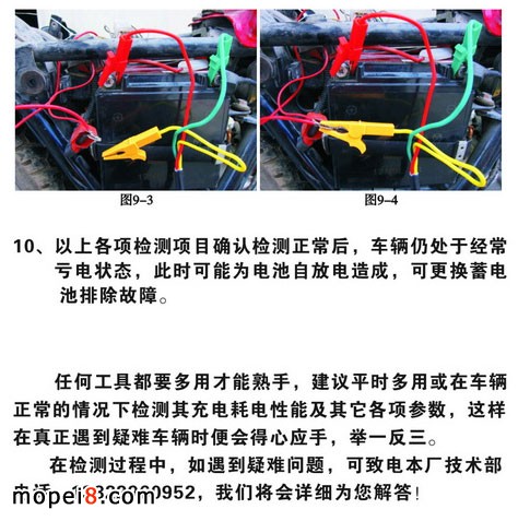 Ħ܇늺늜y(c)ԇxʹf(shu)(sh)