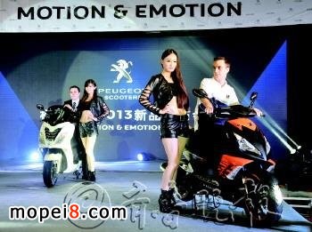 (bio)Citystar200iĦ܇(j)װl(f)