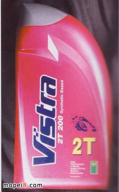 BP VISTRA2T200ɛ_Ħ܇lәC