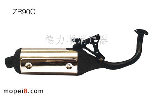 ZR90CĦ܇