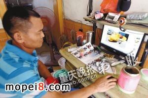 ļҙ(qun)ҪľW(wng)j(lu)˽wC(j)P(gun)֪R(sh)