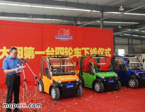 北易公司總經理劉波濤