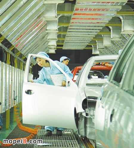 力帆汽車摩托車