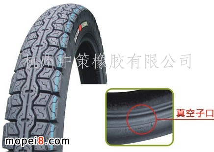 2.75-18Ħ܇̥ ̥H-625