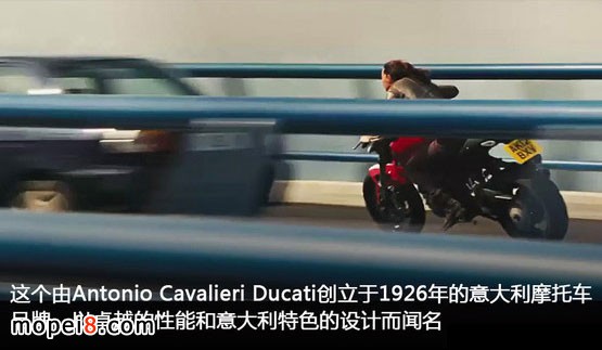 Antonio Cavalieri意大利摩托車品牌