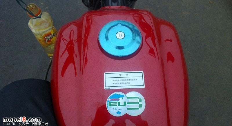 建設雅馬哈2013款新天戟Z試駕體驗