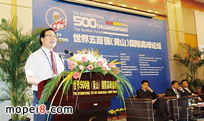 R؂(dng)L(zhng)?gu)?qing)(Sɽ)(gu)H߷ՓvԒ(hu)