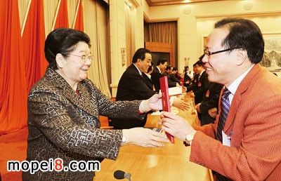 ȫ(gu)˴ԭίTL(zhng)ɏCl(f)ȫ(gu)(yu)㻯Ƽߪ(jing)(xing)