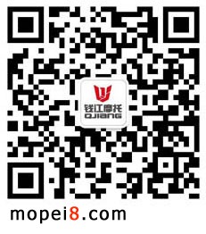 錢(qián)江摩托車(chē)微信平臺(tái)