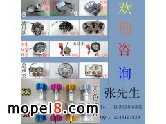 лݳǅ^εӏSĦ܇LED