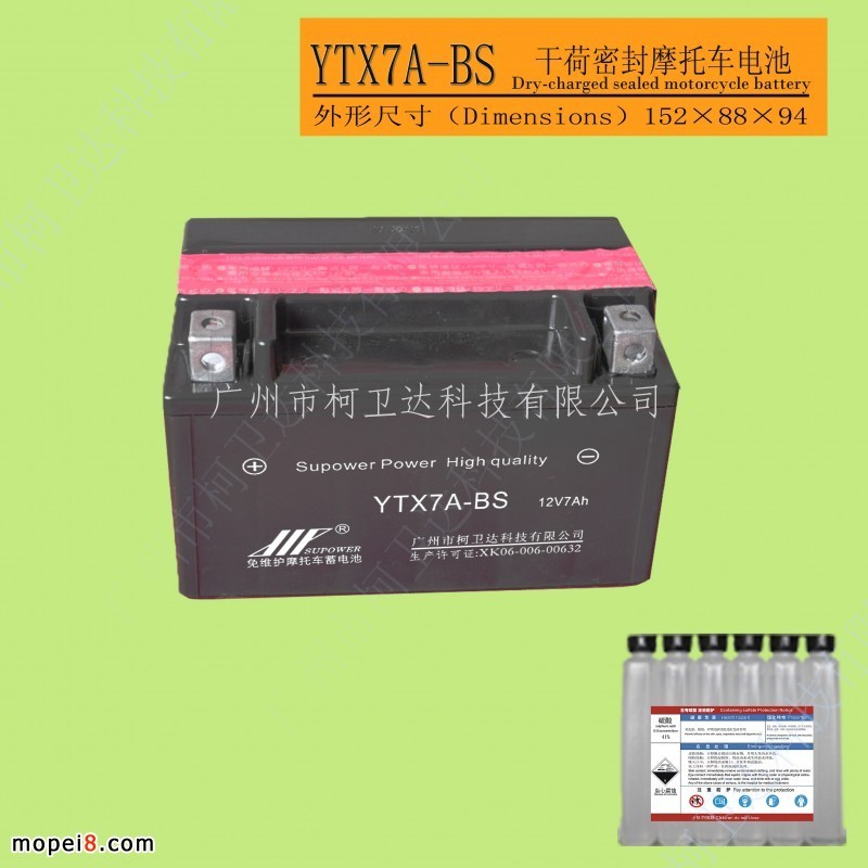 YTX7A-BSɺSo(h)Ħ܇(ch)늳 Ħ܇(ch)늳a(chn)S(chng)ֱN(xio)