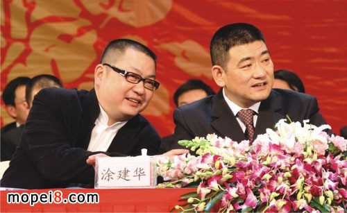 隆鑫掌門人涂建華30年風(fēng)雨成功路