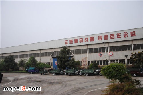 北方永盛三輪摩托車(chē)