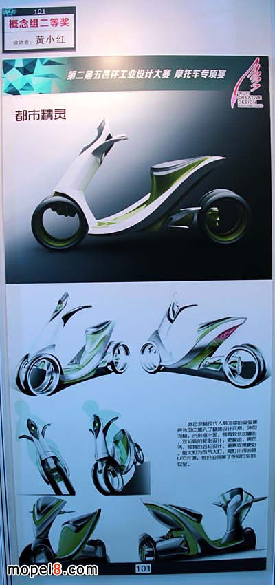 ڶرI(y)O(sh)ӋِĦ܇ِȪ