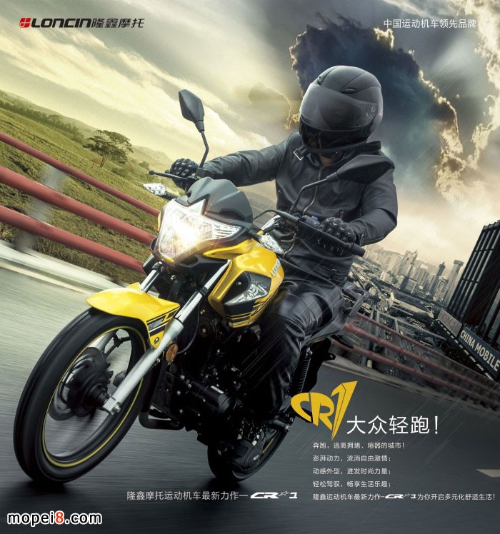 ¡LX150-62 CR1Ħ܇Å