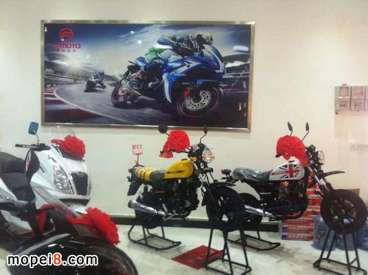 株洲春風動力銷售中心盛大開業