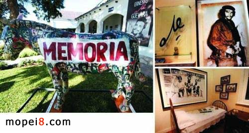 馬爾普拉塔風(fēng)景