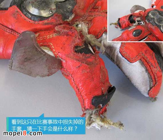 騎士裝備摩托車手套的保護