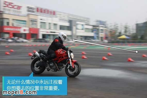 大排量摩托車駕駛技巧