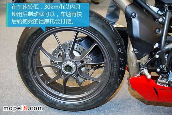 大排量摩托車駕駛技巧