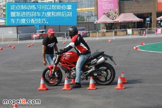 大排量摩托車駕駛技巧