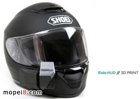 Nuviz摩托車頭盔內含高科技平視顯示