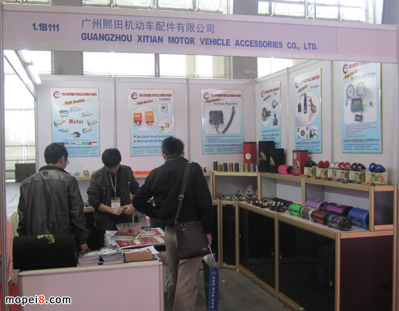 博士精工摩托車電器亮相廣州摩交會