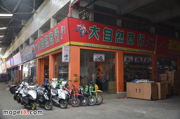 廣州福星摩配城走訪記