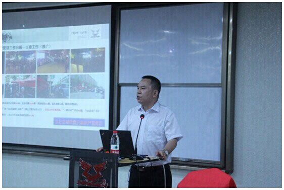 宗申機車國內銷售總監童定濤