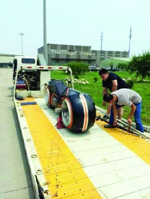 ϾСﻨfI“(chung)(zhn)oĦ܇