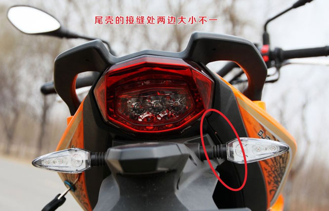 ؐ{Benelli {BJ300GSĦuy