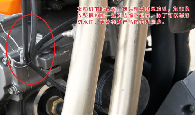 ؐ{Benelli {BJ300GSĦuy