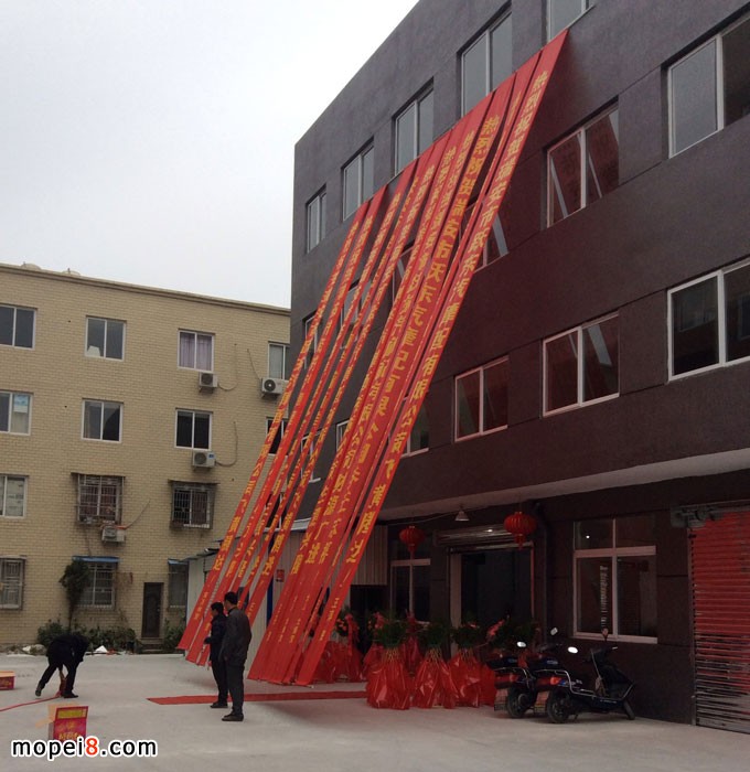 躍東摩托車套鎖廠家