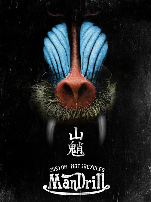 MANDRILL山魈摩托車改裝廠牌