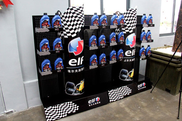 本次試駕會得到了elf埃爾夫潤滑油的傾情贊助