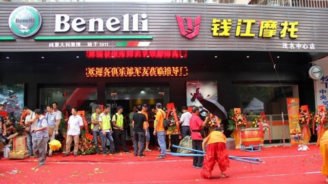 茂名市區首家大排量摩托車錢江貝納利專營店