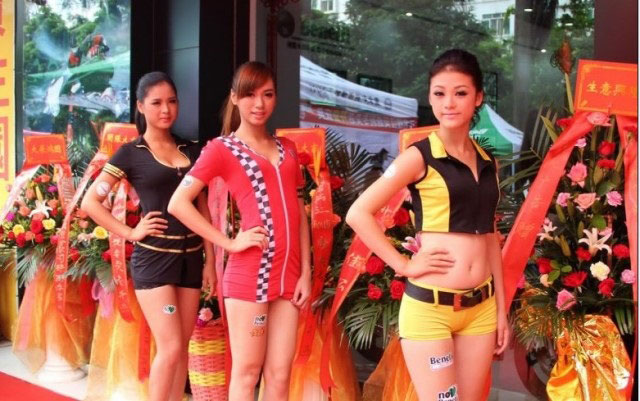 茂名市區首家大排量摩托車錢江貝納利專營店