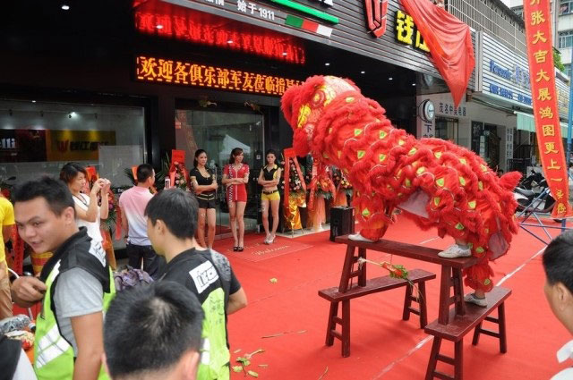 錢江貝納利茂名專營店